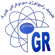 لوگو